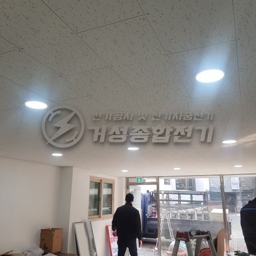 서울 서대문구 무인세탁소 한전 승압 증설 공사 시공 사진 28