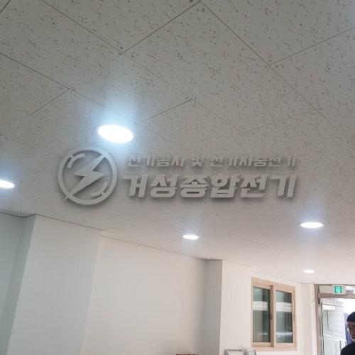 서울 서대문구 무인세탁소 한전 승압 증설 공사 시공 사진 29