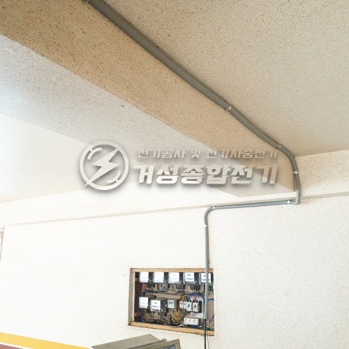 서울 성북구 빌라 테슬라 월커넥터 설치 공사 시공 사진 23