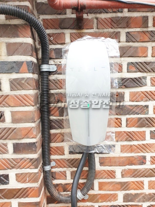 서울 성북구 빌라 테슬라 월커넥터 설치 공사 시공 사진 3