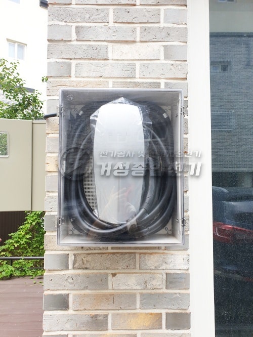 서울 성북구 빌라 테슬라 월커넥터 설치 공사 시공 사진 4