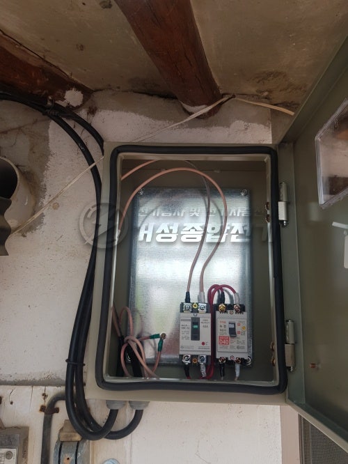 파주시 단독주택 EV충전기 설치 공사 시공 사진 4