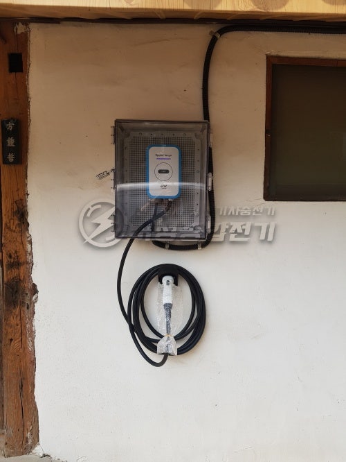 파주시 단독주택 EV충전기 설치 공사 시공 사진 9