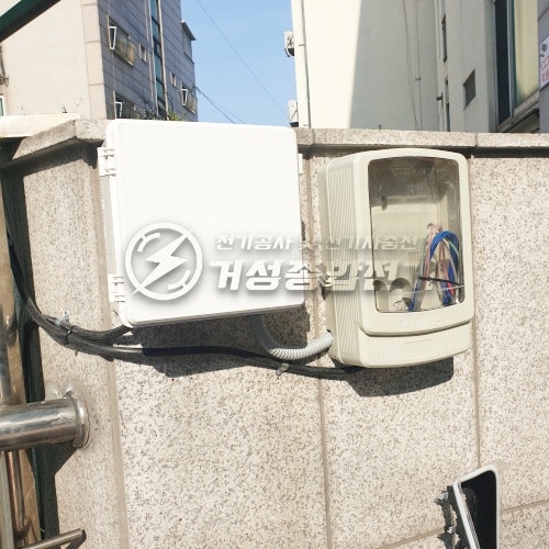 서울 양천구 회사 EV충전기 설치 공사 시공 사진 16