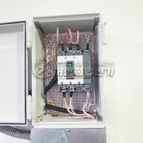 서울 양천구 회사 EV충전기 설치 공사 시공 사진 6