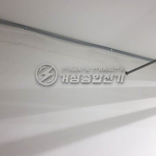 서울 양천구 회사 EV충전기 설치 공사 시공 사진 7