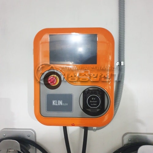 서울 양천구 회사 EV충전기 설치 공사 시공 사진 9