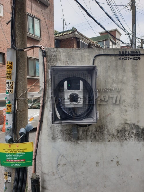 은평구 상가 전기차 충전기 설치 공사 시공 사진 6
