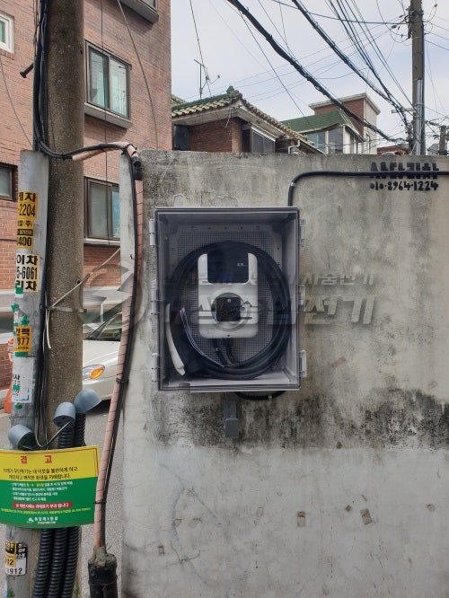 은평구 상가 전기차 충전기 설치 공사 시공 사진 7