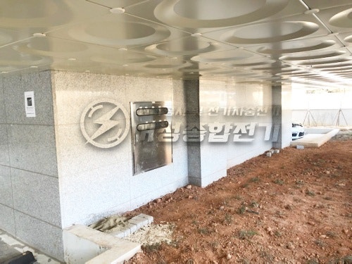 서울 서대문구 빌라 테슬라 월커넥터 설치 공사