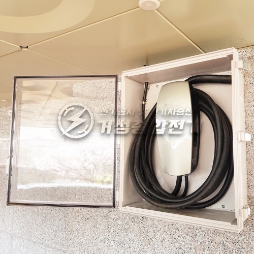 서울 서대문구 빌라 테슬라 월커넥터 설치 공사 시공 사진 15