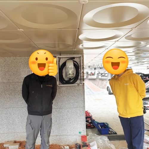 서울 서대문구 빌라 테슬라 월커넥터 설치 공사 시공 사진 17