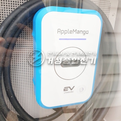 아산 공장 포터EV 7kW 전기차 충전기 설치 공사 시공 사진 11