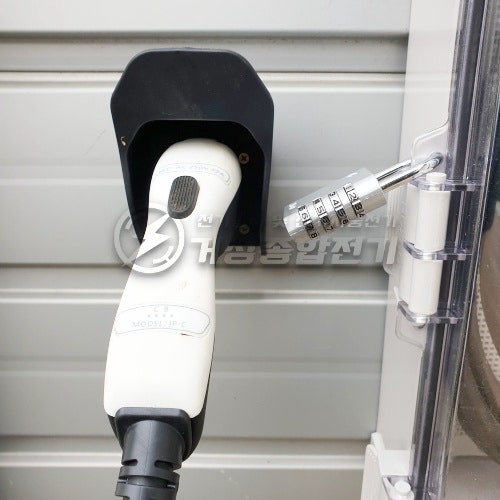 아산 공장 포터EV 7kW 전기차 충전기 설치 공사 시공 사진 13