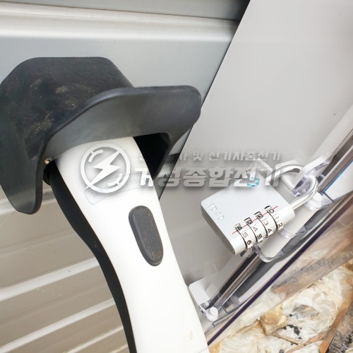 아산 공장 포터EV 7kW 전기차 충전기 설치 공사 시공 사진 14