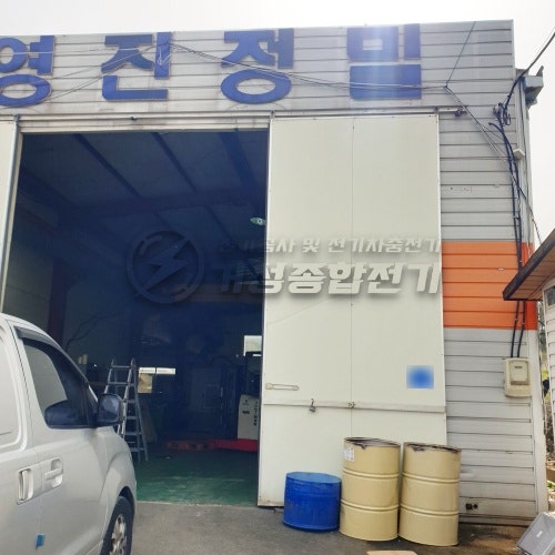 아산 공장 포터EV 7kW 전기차 충전기 설치 공사 시공 사진 2