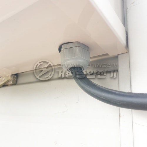 아산 공장 포터EV 7kW 전기차 충전기 설치 공사 시공 사진 7