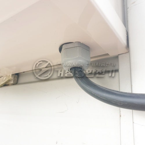 아산 공장 포터EV 7kW 전기차 충전기 설치 공사 시공 사진 8