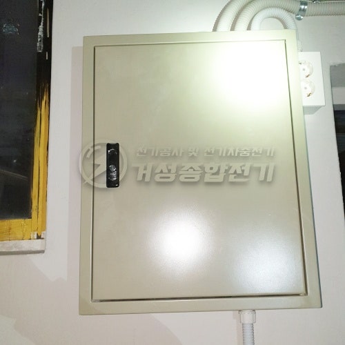 성동구 카페 전기 증설 12kW 공사 시공 사진 2