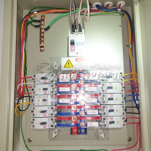 성동구 카페 전기 증설 12kW 공사 시공 사진 3