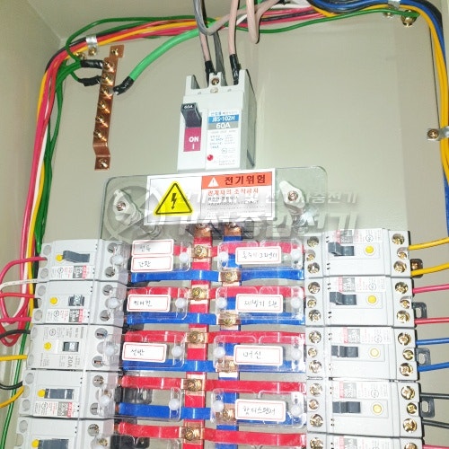 성동구 카페 전기 증설 12kW 공사 시공 사진 4