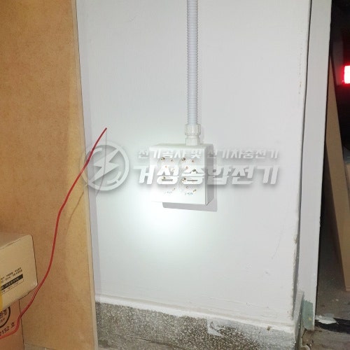 성동구 카페 전기 증설 12kW 공사 시공 사진 5