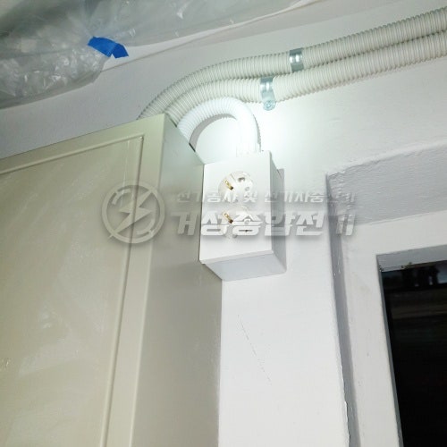 성동구 카페 전기 증설 12kW 공사 시공 사진 6