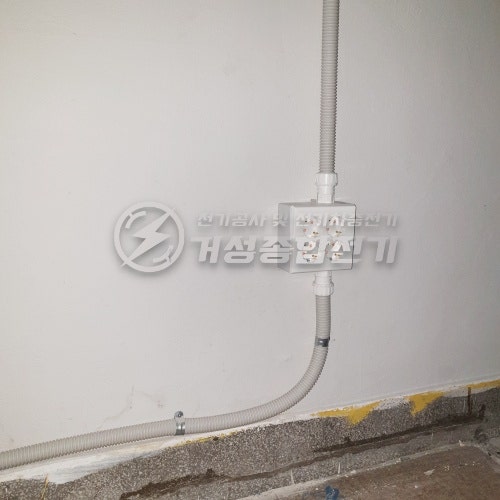 성동구 카페 전기 증설 12kW 공사 시공 사진 7