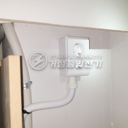 성동구 카페 전기 증설 12kW 공사 시공 사진 8