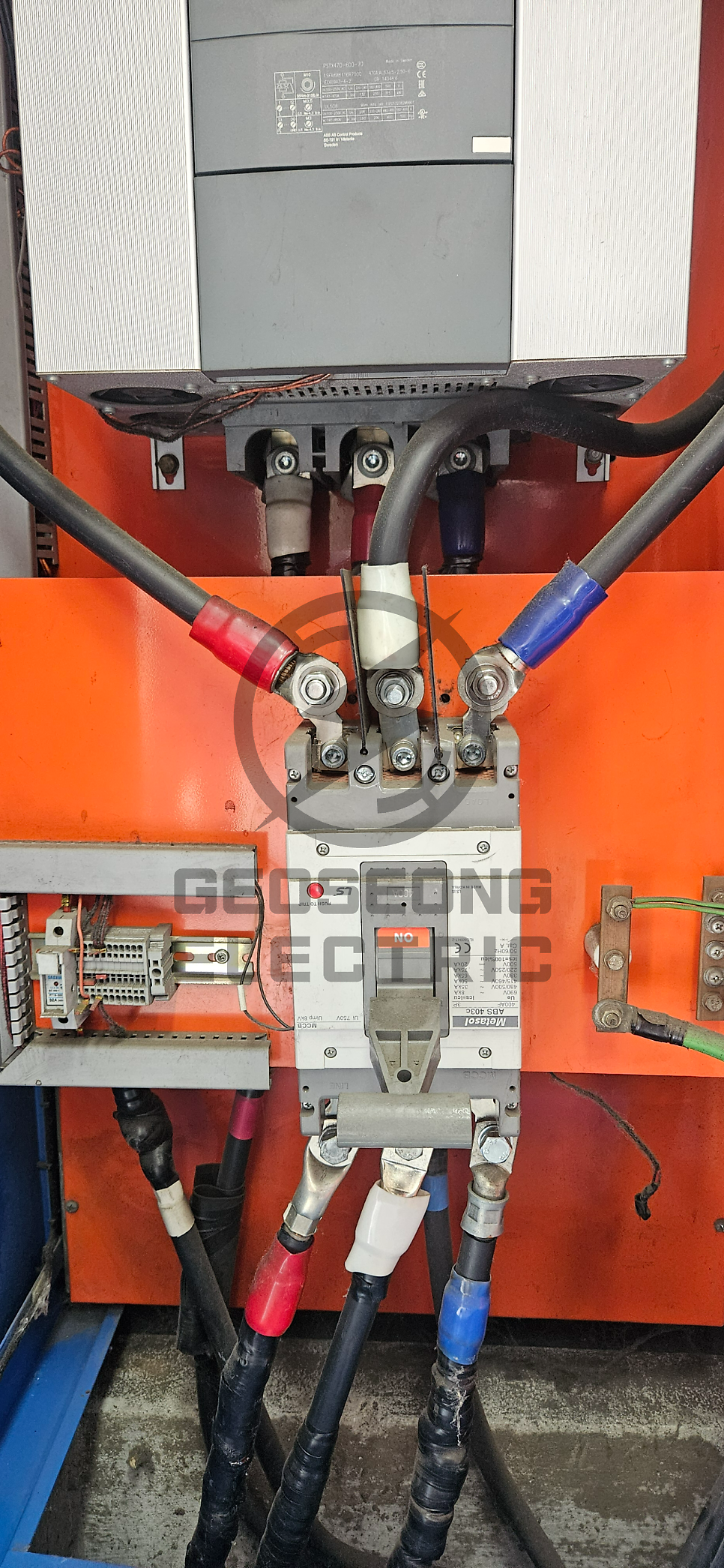 고압 사업장 계약전력 일부해지 컨설팅 공사 시공 사진 14