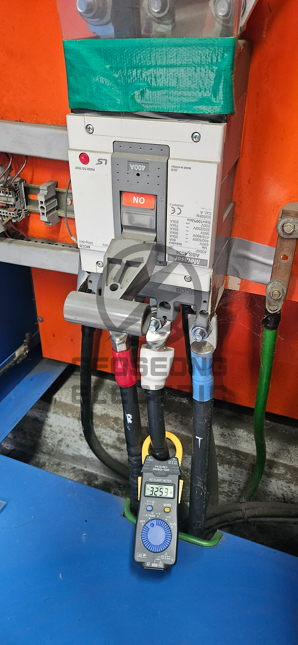 고압 사업장 계약전력 일부해지 컨설팅 공사 시공 사진 16