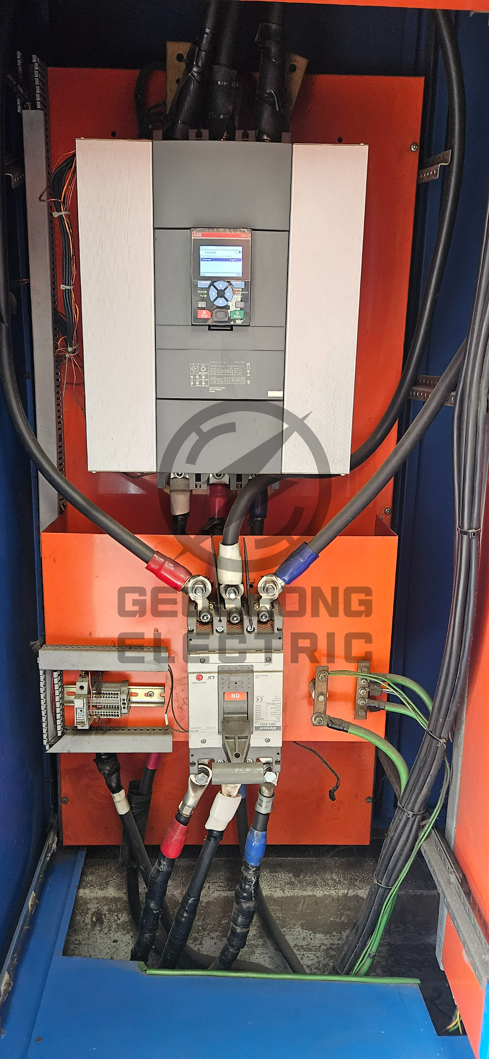 고압 사업장 계약전력 일부해지 컨설팅 공사 시공 사진 17