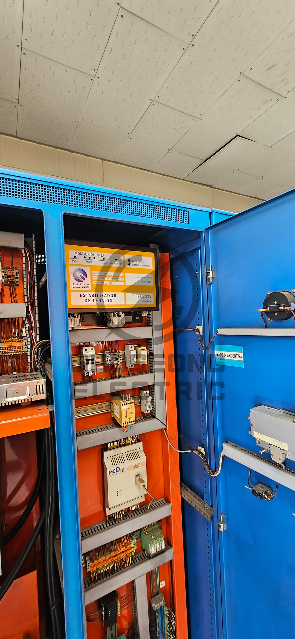 고압 사업장 계약전력 일부해지 컨설팅 공사 시공 사진 20