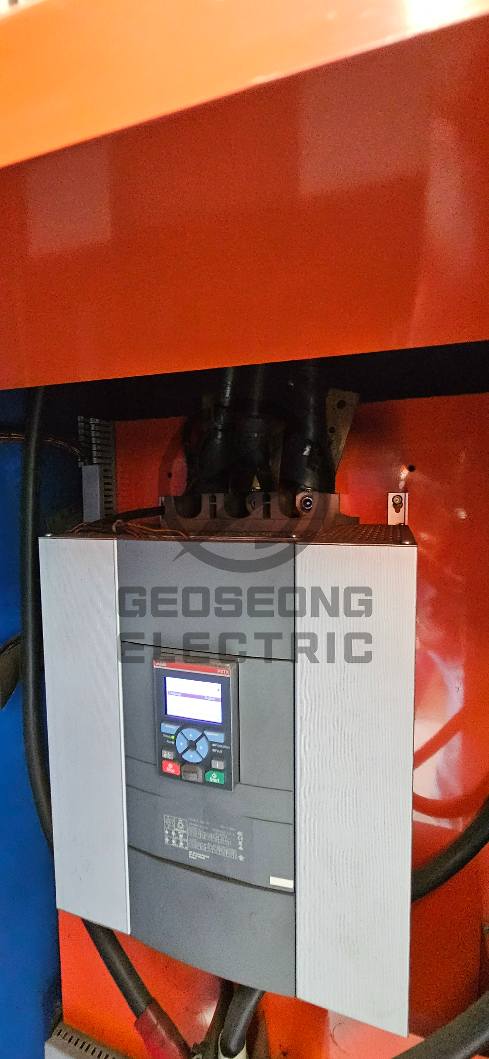 고압 사업장 계약전력 일부해지 컨설팅 공사 시공 사진 21