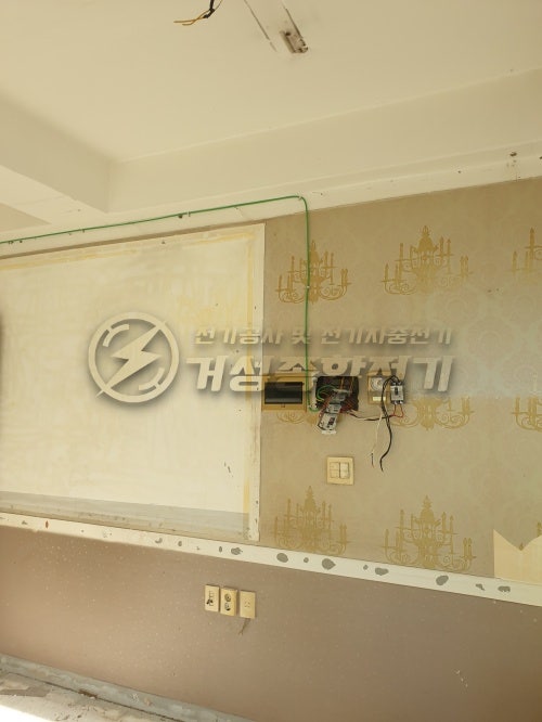 서울 강동구 베이커리 전기 증설 공사 시공 사진 5
