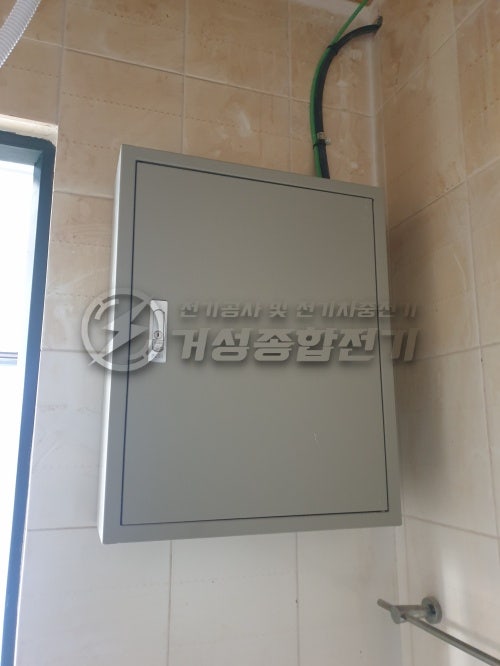 서울 강동구 베이커리 전기 증설 공사 시공 사진 9