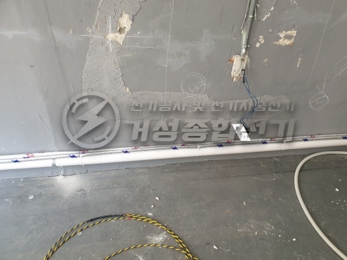 강남 배달전문점 선식변경 및 전기 증설 공사 시공 사진 10