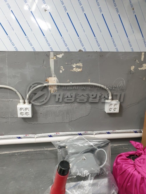 강남 배달전문점 선식변경 및 전기 증설 공사 시공 사진 12
