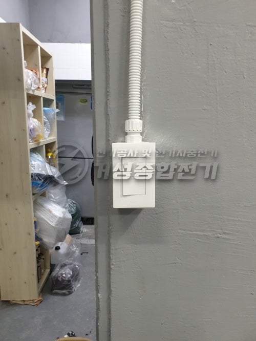 강남 배달전문점 선식변경 및 전기 증설 공사 시공 사진 16