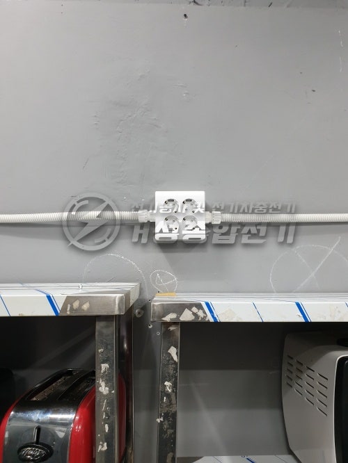 강남 배달전문점 선식변경 및 전기 증설 공사 시공 사진 18
