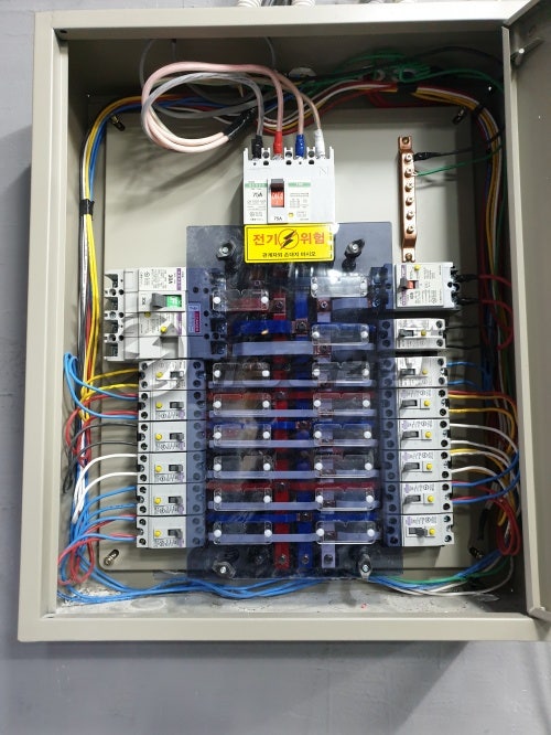 강남 배달전문점 선식변경 및 전기 증설 공사 시공 사진 6