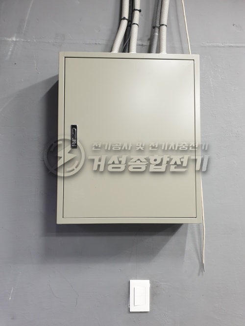 강남 배달전문점 선식변경 및 전기 증설 공사 시공 사진 7