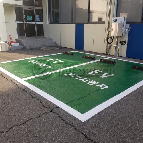 경기도일자리재단 공공주차장 EV충전기 설치 공사 시공 사진 14