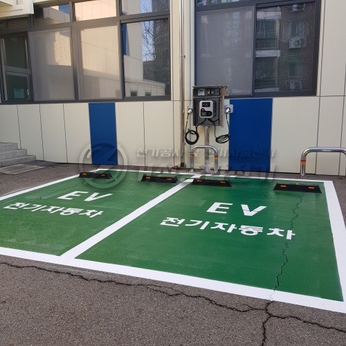 경기도일자리재단 공공주차장 EV충전기 설치 공사 시공 사진 16
