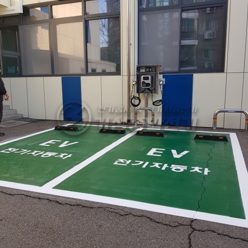경기도일자리재단 공공주차장 EV충전기 설치 공사 시공 사진 17