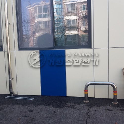 경기도일자리재단 공공주차장 EV충전기 설치 공사 시공 사진 5