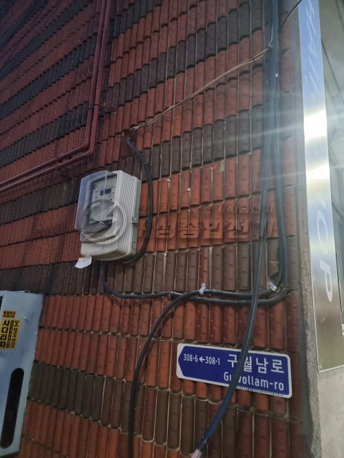 인천 구월동 배달전문점 전기 증설 승압 공사 시공 사진 10