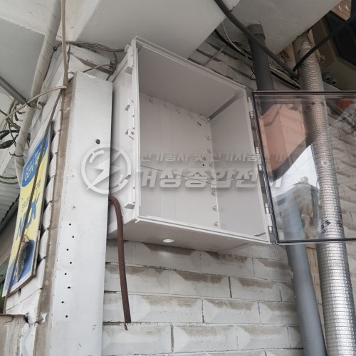 도봉구 영업장 전기차 충전기 설치 공사 시공 사진 10