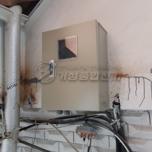 도봉구 영업장 전기차 충전기 설치 공사 시공 사진 4