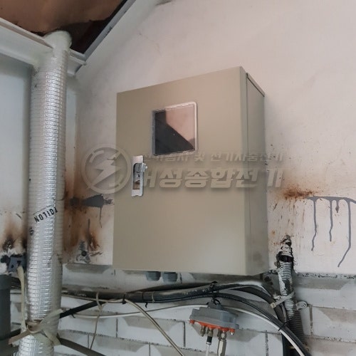 도봉구 영업장 전기차 충전기 설치 공사 시공 사진 6